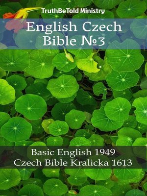 cover image of English Czech Bible №3